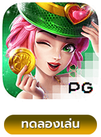 ทดลองเล่นเกม สล็อต Lucky-Clover-Lady